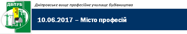 ��������: D:\���� �����-1\content\news_files\10.06.2017.files\image001.png