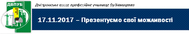 ��������: C:\Users\sorok_000\Desktop\Desktop\17.11.17.files\image001.png