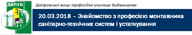 ��������: ��������: C:\Users\sorok_000\Desktop\21.03.18.files\image001.png