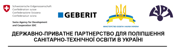 ��������: ��������: http://www.gurt.org.ua/uploads/news/images/2017-5/1.PNG