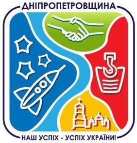 Департамент освіти і науки