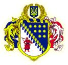 Дніпропетровська обласна рада